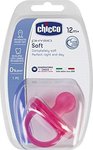 Chicco Physio Soft pink 12m+ (271311)