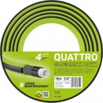 Cellfast Quattro garden hose 1/2 inch 15m