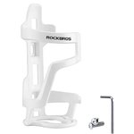 Rockbros 31210012002 bicycle bottle holder - white