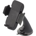 Laikiklis DELTACO prie stiklo, 53-83 mm / ARM-230