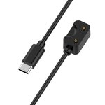 HLS-3 Magnetic USB-C Charger for Samsung Galaxy Fit3 1m - Black