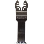 Dewalt Circular Saw Blade DT20703 67x31mm