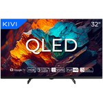 TV KIVI 32F720QB 32'' QLED FHD Google TV, Dolby Audio, Max Vivid