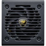 COUGAR GR 750 PSU 80plus Gold Fully Modular