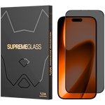 iLera DeLuxe Incognito Glass for iPhone 17 Pro Max