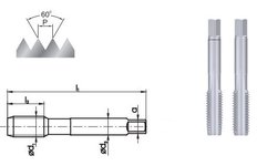 Fanar Hand-held girder M5 2pcs (A1-120001-0050)