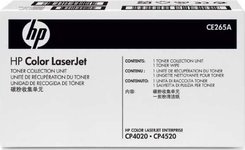HP container CE265A