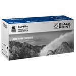 Rašalinė BLACK POINT LCBPH742Y