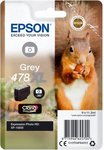Rašalinė EPSON C13T04F64010