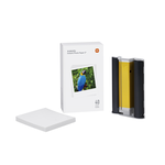 Popierius XIAOMI BHR6756GL