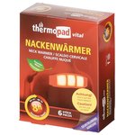 Thermopad vienkartinis kaklo šildytuvas 6vnt Iki 8h lipnus