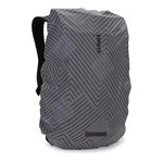 Thule 5409 universal backpack rain cover silver