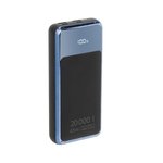 Išorinė baterija RIVACASE VA1075, 20000 mAh, QC/PD 45W su LCD, 2x USB A, 2x USB C, juoda