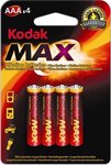 Kodak Battery Max AAA / R03 4 pcs.