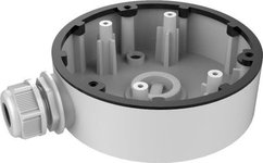 Hikvision DS-1280ZJ-DM46 mounting-connection box for dome cameras