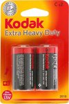 Kodak Extra Heavy Duty C / R14 2700mAh 2 pcs.