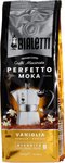 Bialetti - Perfetto Moka Vanilia 250g filtruota kava