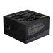 GIGABYTE GP-GME750GM 750W PG5 PSU