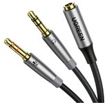 Kabelis adapteris UGREEN 3.5mm 4-pin lizdas - 2x3.5mm kištukai (ausinėms/mikrofonui) 0.2m, juodas