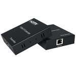HDMI praplėtėjas (extender) iki 150m, Ethernet