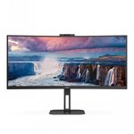 Monitorius AOC  CU34V5CW/BK  34 "  VA  21:9  100 Hz  4 ms  3440 x 1440 pixels  HDMI ports qu