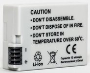 Canon, baterija LP-E8