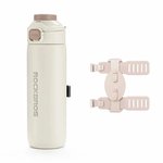 Rockbros S550H-1 700 ml Thermal Bottle with Magnetic Holder and Mounting Strap - Beige