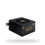 Maitinimo šaltinis CHIEFTEC BBS-600S