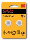Kodak CR2450 Vienkartinė baterija Litis