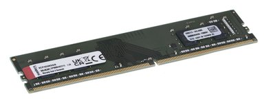 Atmintis KINGSTON KCP426NS6/8 8GB,DDR4,2666MHZ