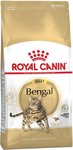 Sausas kačių maistas Royal Canin Bengal Adult 2kg Paukštiena, Daržovių