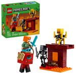 LEGO MINECRAFT 21266 Mūšis ant Žemutinio tilto