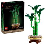 Konstruktorius LEGO ICONS 10344 The Botanical Collection - Laimingasis bambukas