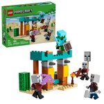 Konstruktorius LEGO MINECRAFT 21267 Illagerio dykumos patrulis