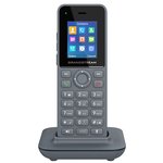 Grandstream Networks DP725 IP telefonas Pilka 20 linijos TFT