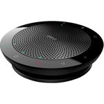 Garsiakalbis JABRA Connect 4s Black