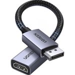 Adapteris UGREEN DisplayPort kištukas HDMI lizdas 4K@30Hz 0.2m