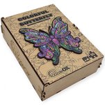 Medinė dėlionė PUZZLEOK  Spalvingas drugelis 68 det.