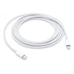 Mob. telefono kabelis APPLE Lightning to USB-C, 2m, baltas