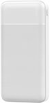 Išorinė baterija Platinet PMPB20W706,20000mAh white