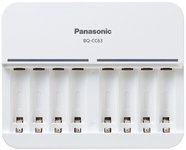 Kroviklis Panasonic ENELOOP BQ-CC63E, 5 val BOOM