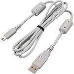 Kabelis OM V3354200W000 SYSTEM USB CB-USB6 (W)
