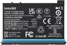 Baterija Insta360 X4 battery
