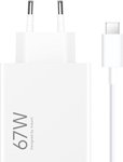 Įkroviklis XIAOMI HyperCharge Combo 67 W Type-A, baltas