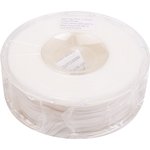 3D spausdinimo plastikas TPU, 1.75mm, 1kg, baltas