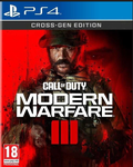 Žaidimas PS4 Call of Duty Modern Warfare III