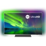 Televizorius PHILIPS 50PUS7504