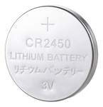 Elementai DELTACO Ultimate Lithium, 3V, CR2450, 1 vnt. / ULT-CR2450-1P