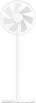 Ventiliatorius XIAOMI Mi Smart Fan 2 Lite