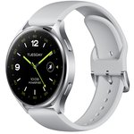 Išmanusis laikrodis XIAOMI Watch 2, Silver